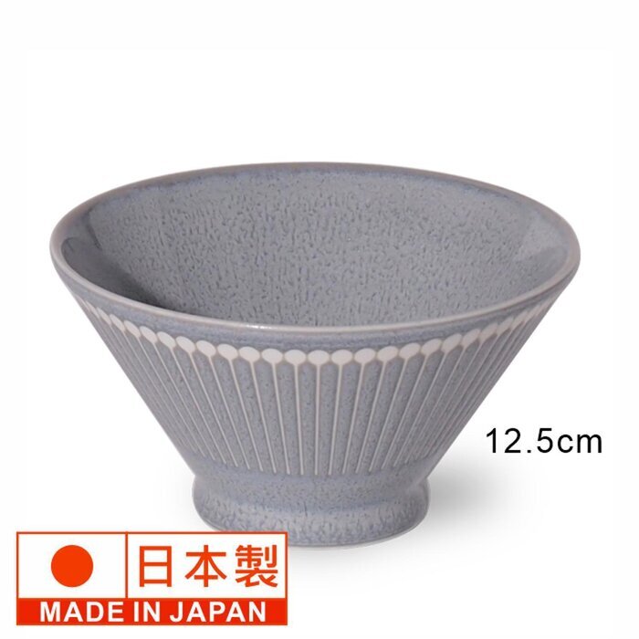 Minoro Touki Minoyaki Super Light 12.5CM Ceramic Bowl (Gray)- # Gray