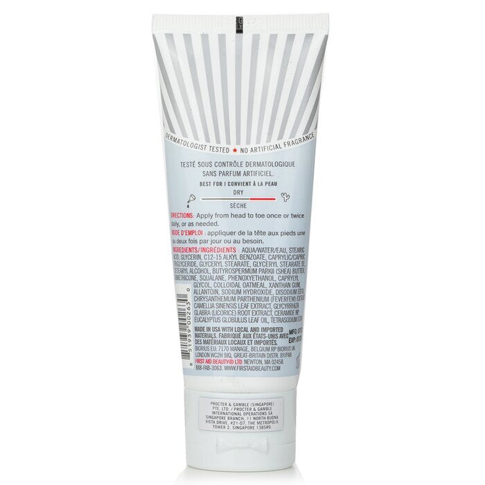 First Aid Beauty Ultra Repair Cream 56.7g/2oz