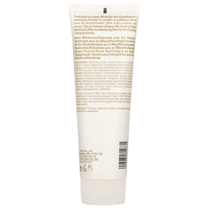 Aveda Hand Relief (Professional Product) 250ml/8.4oz