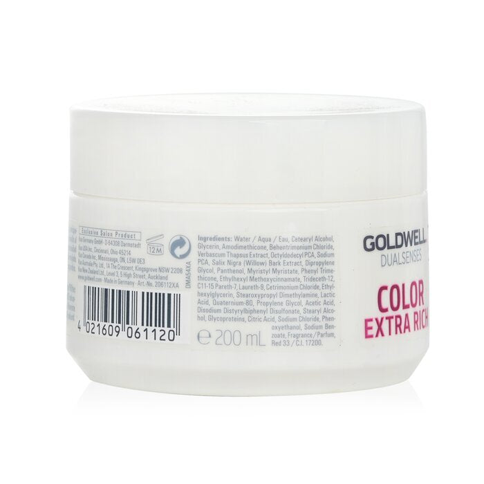 Goldwell Dual Senses Color Extra Rich 60SEC Treatment (Luminosity For Coarse Hair) 200ml