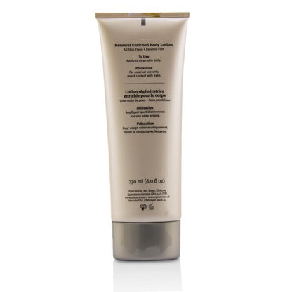 Epionce Renewal Enriched Body Lotion - For All Skin Types 230ml/8oz