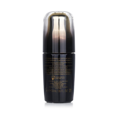 Shiseido Future Solution LX Intensive Firming Contour Serum (For Face & Neck) 50ml/1.6oz