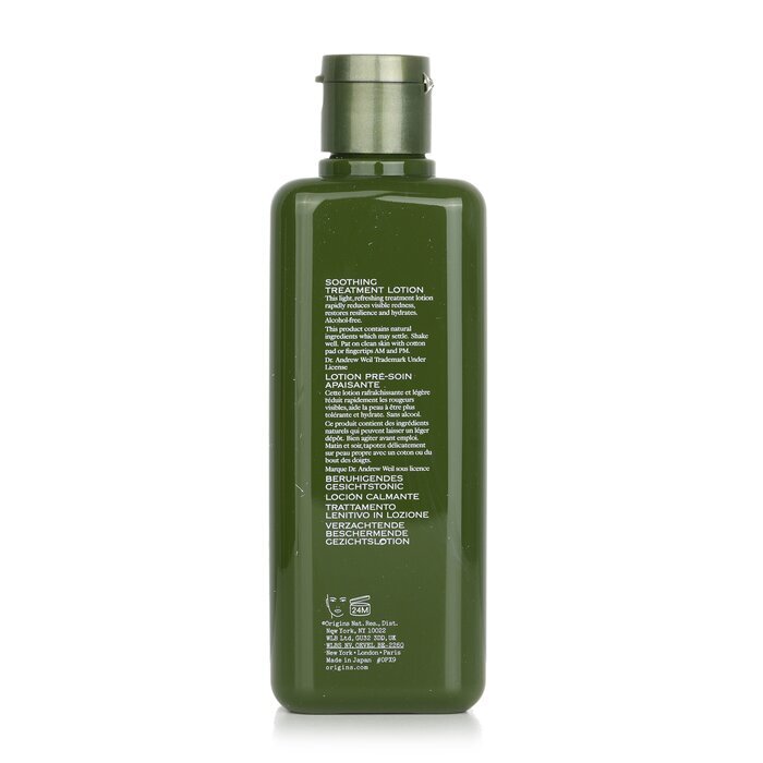 Origins Dr. Andrew Mega-Mushroom Skin Relief & Resilience Soothing Treatment Lotion 200ml/6.7oz