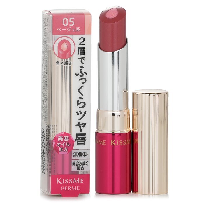 KISS ME FERME W Color Double Rouge - # 05 3.6g/0.12oz