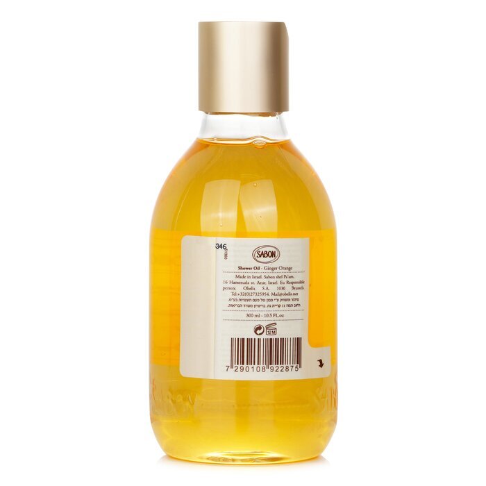 Sabon Shower Oil - Ginger Orange (Plastic Bottle) 300ml/10.5oz