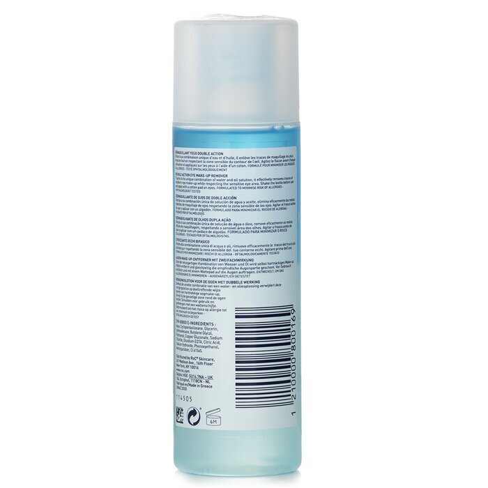 ROC Double Action Eye Make-Up Remover - Removes Waterproof Make-Up (Suitable For The Sensitive Eye Area) 125ml/4.23oz