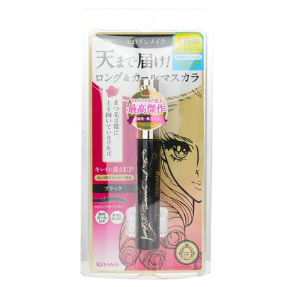 KISS ME Heroine Make Long Up Mascara Super Waterproof - # 01 Jet Black 6g/0.2oz