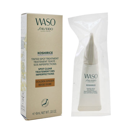 Shiseido Waso Koshirice Tinted Spot Treatment - # Golden Ginger 8ml/0.33oz