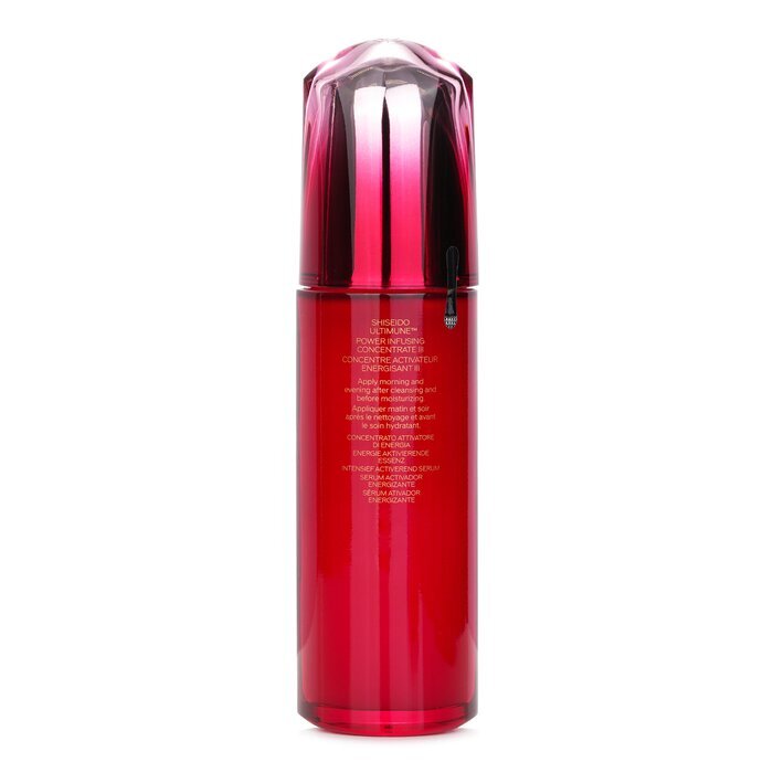 Shiseido Ultimune Power Infusing Concentrate (ImuGenerationRED Technology) - Holiday Limited Edition 100ml/3.3oz