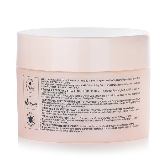 Nuxe Body Toning Firming Cream 200ml/6.8oz