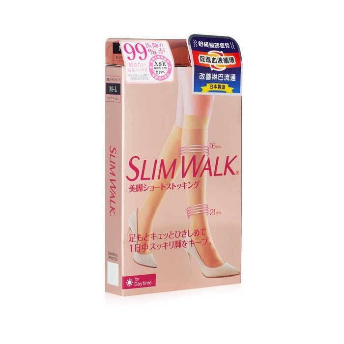 SlimWalk Compression Stockings for Beautiful Legs - # Beige (Size:M-L) 1pair