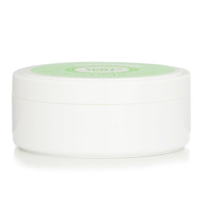 Perlier Thai Coco Body Butter 200ml/6.7oz