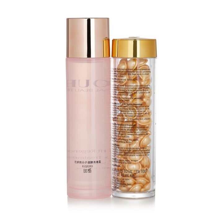 Elizabeth Arden Ceramide Capsules Daily Youth Restoring Serum - ADVANCED 90caps (Free: Natural Beauty BIO UP Treatment Essence 150ml) 2pcs