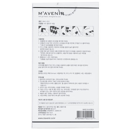 Mavenir Nail Sticker (Patterned) - # Mint Cream Dot Pedi 36pcs