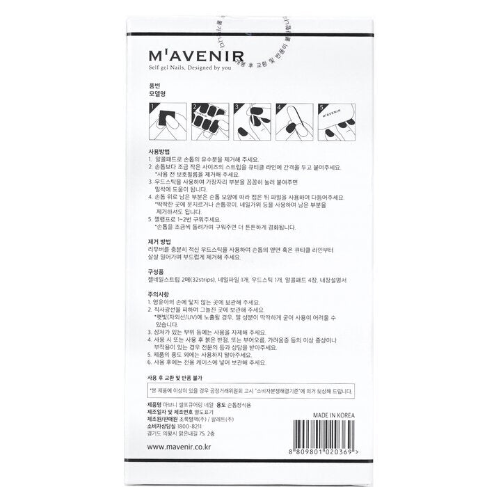 Mavenir Nail Sticker (Pink) - # Babypink Nail 32pcs