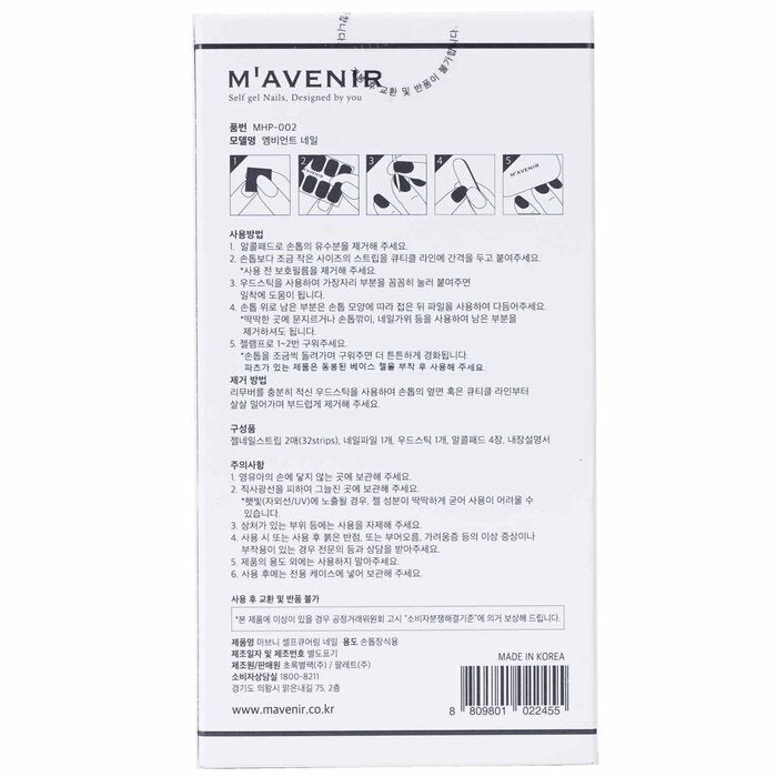 Mavenir Nail Sticker (Pink) - # Ambient Nail 32pcs