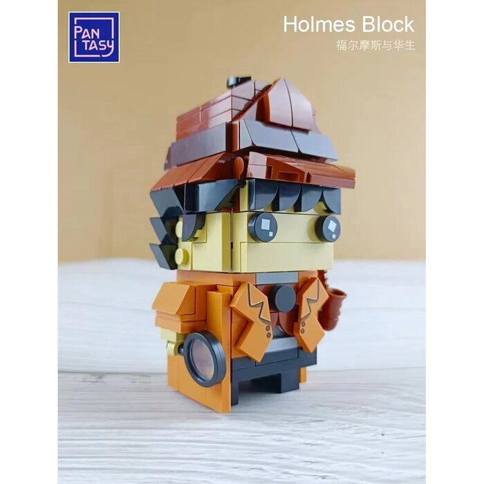 Pantasy Holmes & Watson Building Bricks Set 20*15*8cm