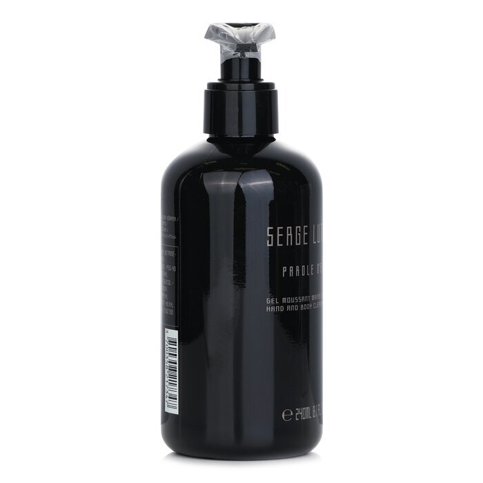 Serge Lutens Parole D'eau Gel Moussant 240ml/8.1oz