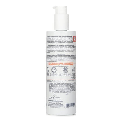 Avene XeraCalm Nutrition Moisturizing Balm 400ml/13.5oz