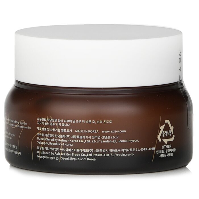 AXIS-Y Biome Ultimate Indulging Cream 55ml/1.85oz