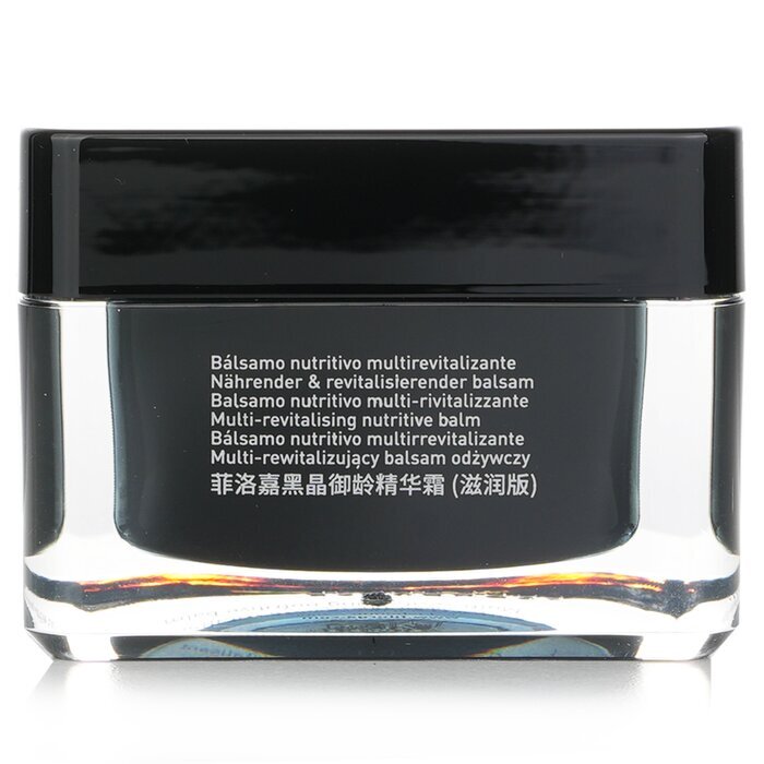 Filorga Global Repair Multi Revitalising Nutritive Balm 50ml/1.69oz