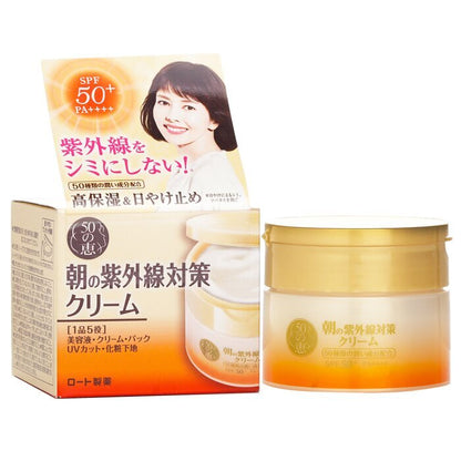 50 Megumi Morning UV Protection Cream SPF50 90g