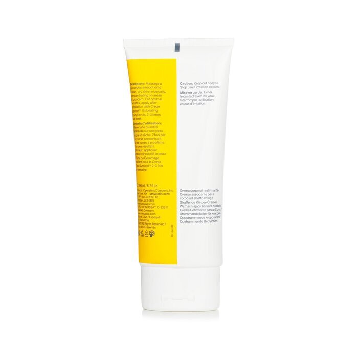 StriVectin Crepe Control Tightening Body Cream 200ml/6.7oz x2