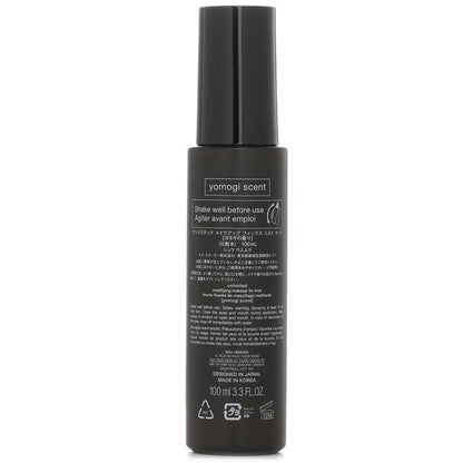 Shu Uemura Unlimited Mattifying Makeup Fix Mist 100ml