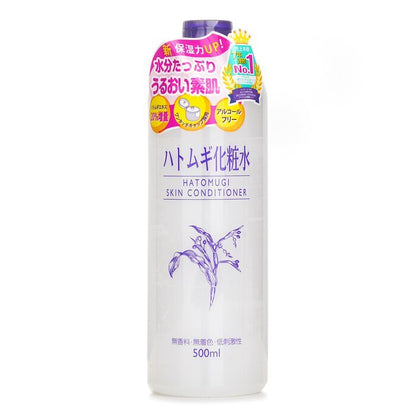 Naturie Hatomugi Skin Conditioner 500ml