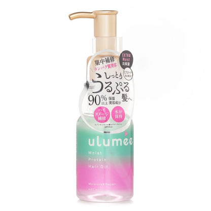 ulumee Moist Protein Hair Oil 80ml